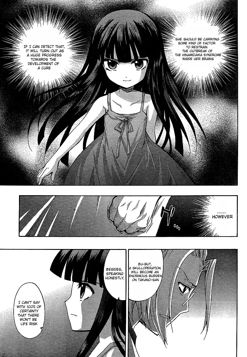 Higurashi no Naku Koro ni - Matsuribayashi Chapter 10 35